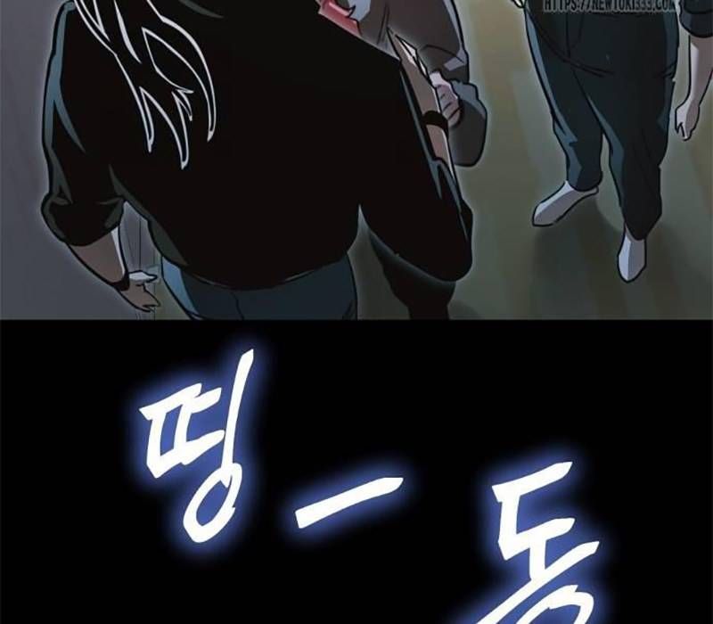 Thiên Ma Tái Lâm Chap 30 - Next Chap 31