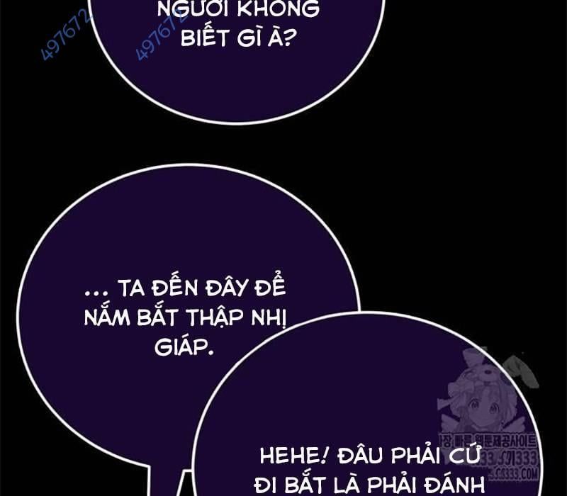 Thiên Ma Tái Lâm Chap 30 - Next Chap 31