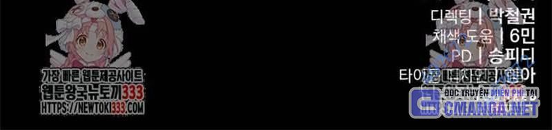 Thiên Ma Tái Lâm Chap 30 - Next Chap 31