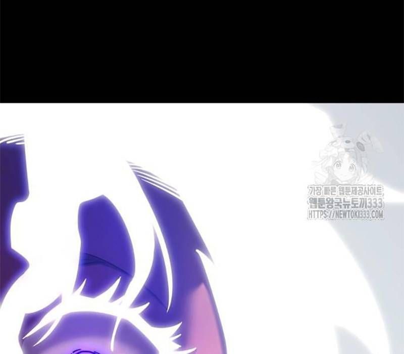 Thiên Ma Tái Lâm Chap 30 - Next Chap 31