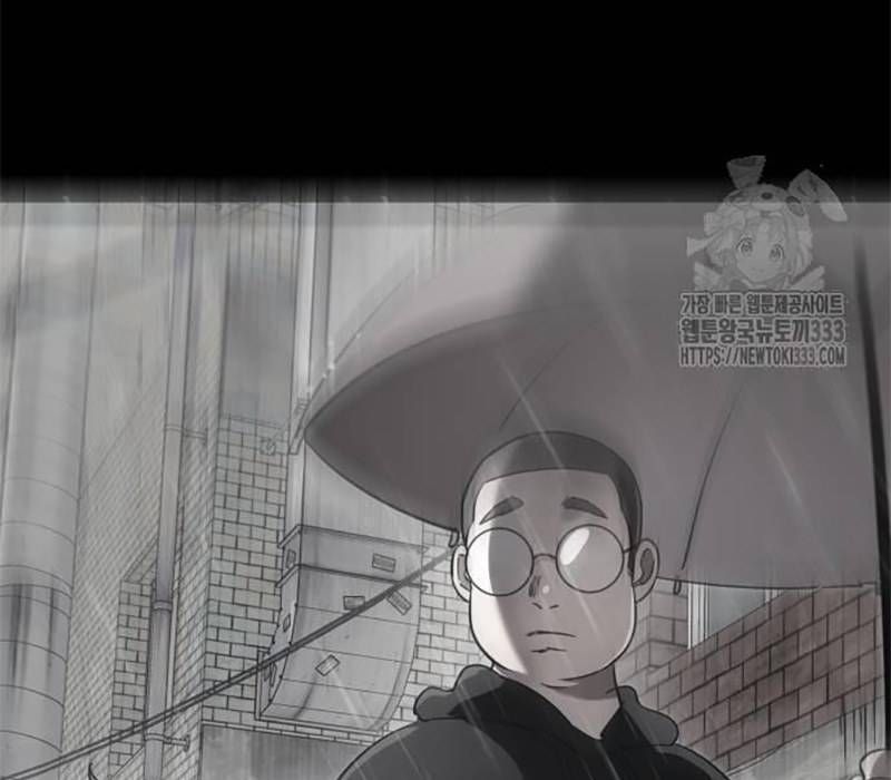 Thiên Ma Tái Lâm Chap 30 - Next Chap 31