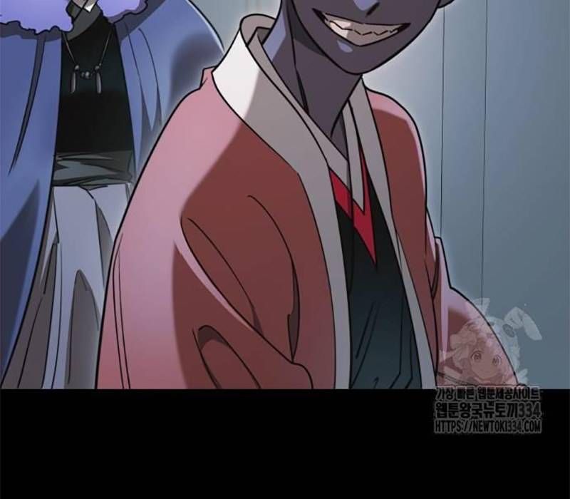 Thiên Ma Tái Lâm Chap 31 - Next Chap 32