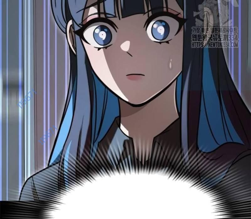 Thiên Ma Tái Lâm Chap 31 - Next Chap 32