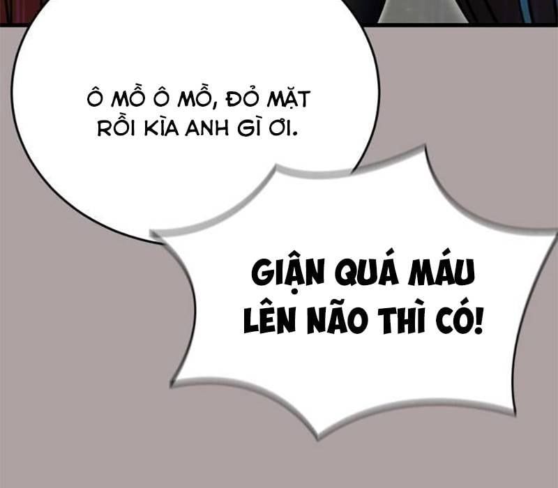 Thiên Ma Tái Lâm Chap 31 - Next Chap 32