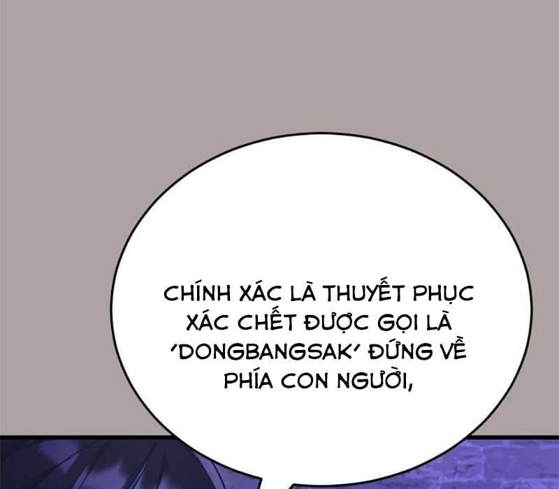 Thiên Ma Tái Lâm Chap 31 - Next Chap 32