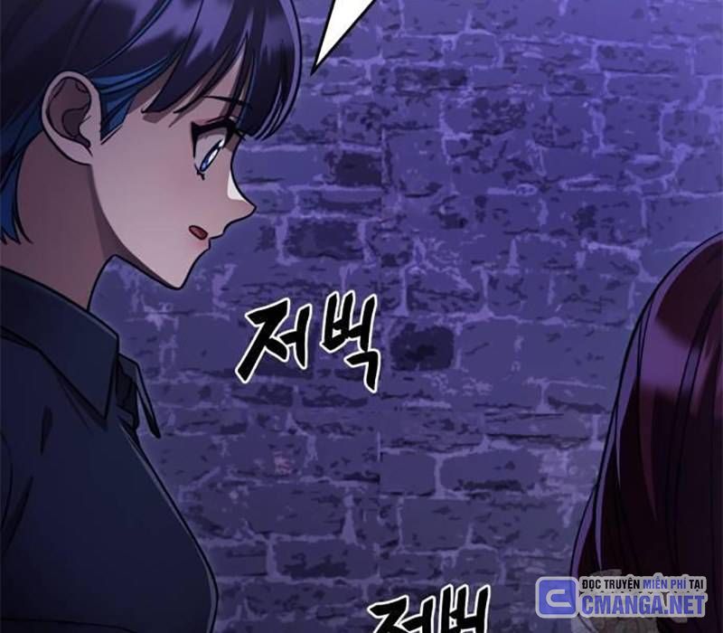 Thiên Ma Tái Lâm Chap 31 - Next Chap 32