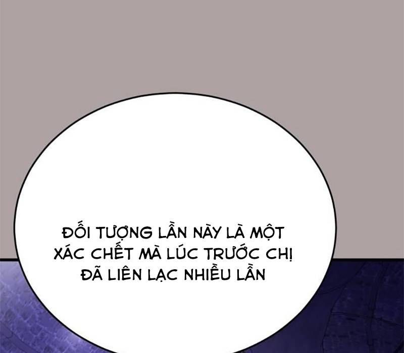 Thiên Ma Tái Lâm Chap 31 - Next Chap 32