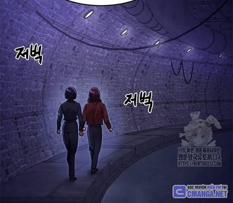 Thiên Ma Tái Lâm Chap 31 - Next Chap 32