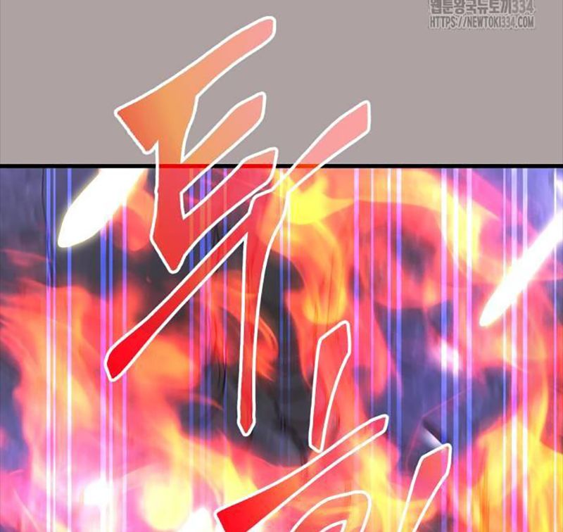 Thiên Ma Tái Lâm Chap 31 - Next Chap 32