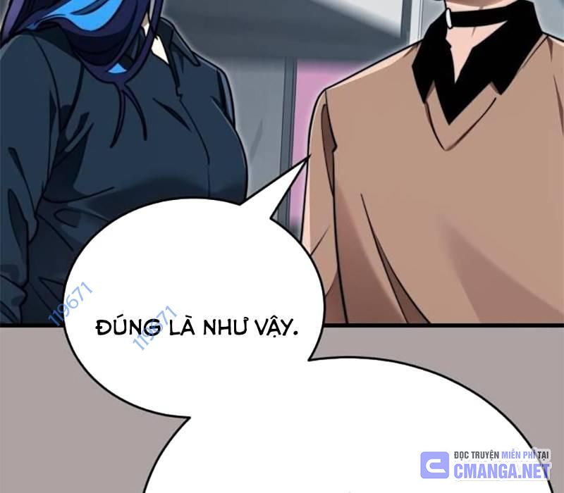 Thiên Ma Tái Lâm Chap 31 - Next Chap 32