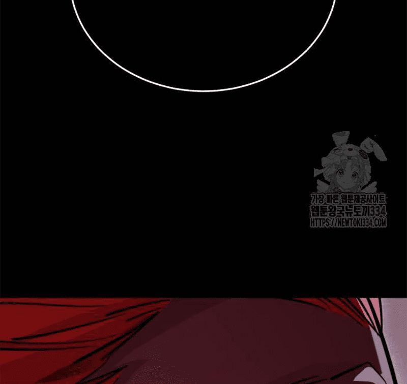 Thiên Ma Tái Lâm Chap 31 - Next Chap 32