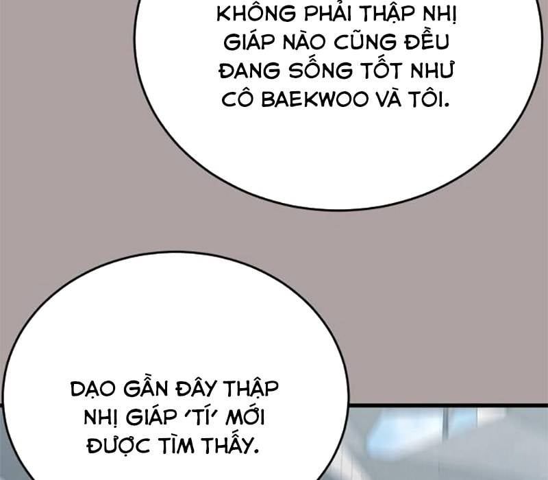 Thiên Ma Tái Lâm Chap 31 - Next Chap 32