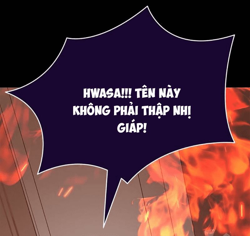 Thiên Ma Tái Lâm Chap 31 - Next Chap 32