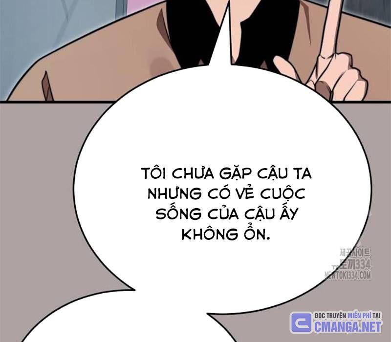 Thiên Ma Tái Lâm Chap 31 - Next Chap 32