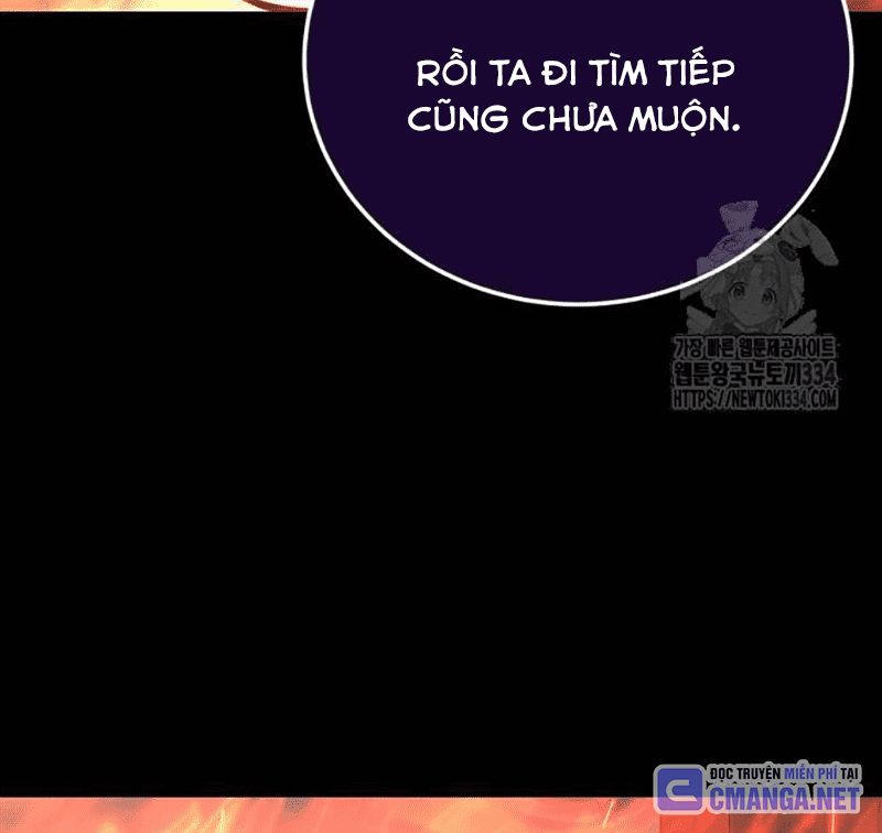 Thiên Ma Tái Lâm Chap 31 - Next Chap 32