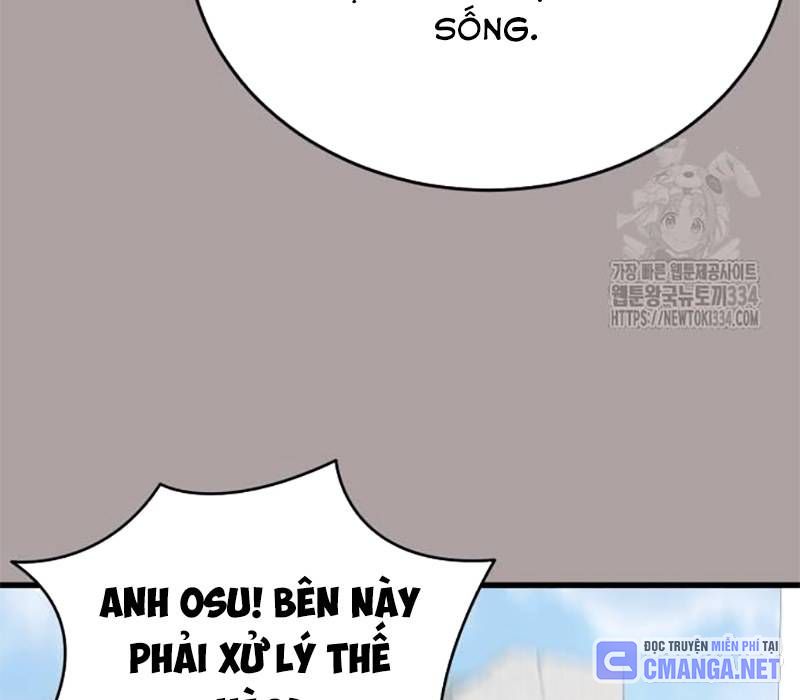 Thiên Ma Tái Lâm Chap 31 - Next Chap 32