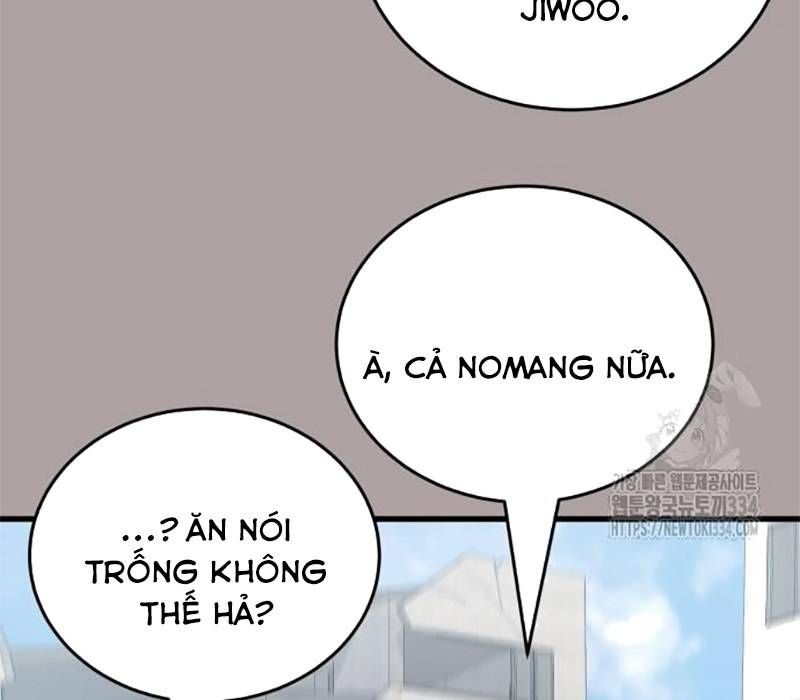 Thiên Ma Tái Lâm Chap 31 - Next Chap 32