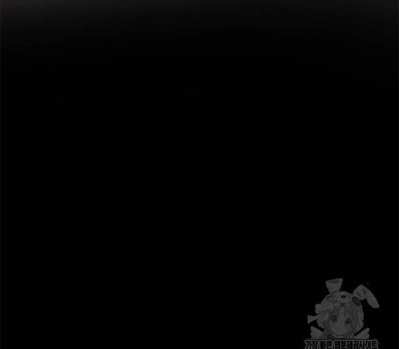 Thiên Ma Tái Lâm Chap 31 - Next Chap 32