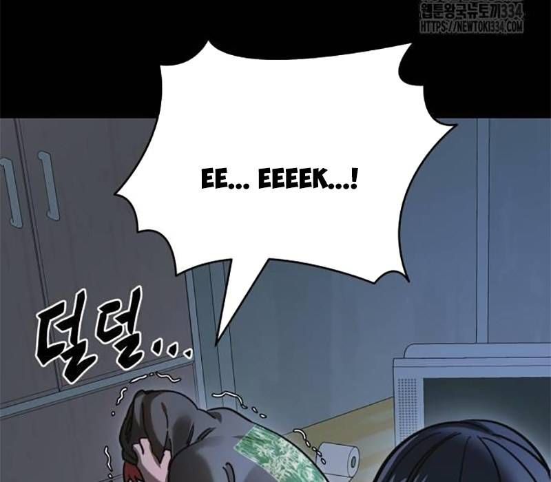 Thiên Ma Tái Lâm Chap 31 - Next Chap 32