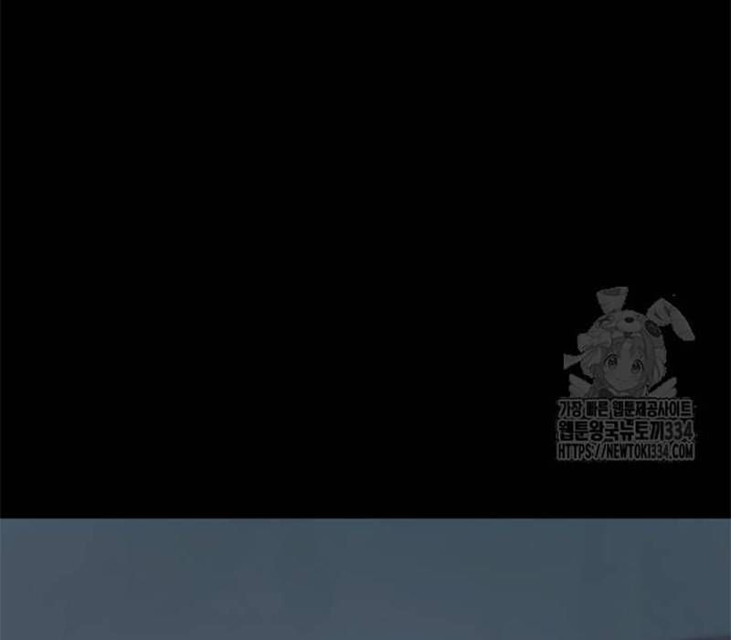 Thiên Ma Tái Lâm Chap 31 - Next Chap 32