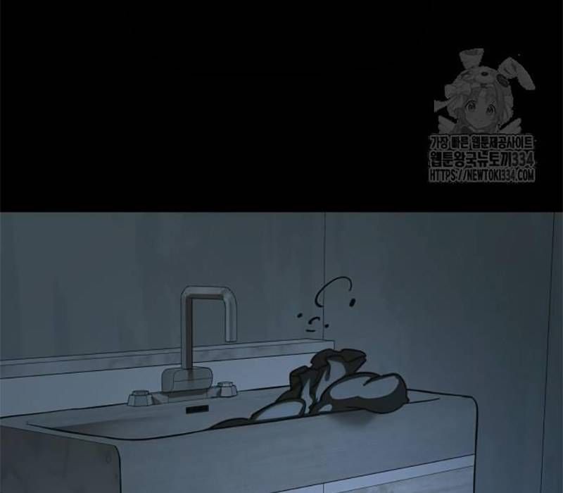 Thiên Ma Tái Lâm Chap 31 - Next Chap 32