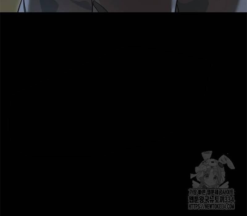 Thiên Ma Tái Lâm Chap 31 - Next Chap 32