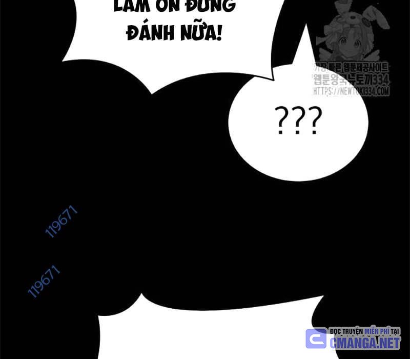 Thiên Ma Tái Lâm Chap 31 - Next Chap 32