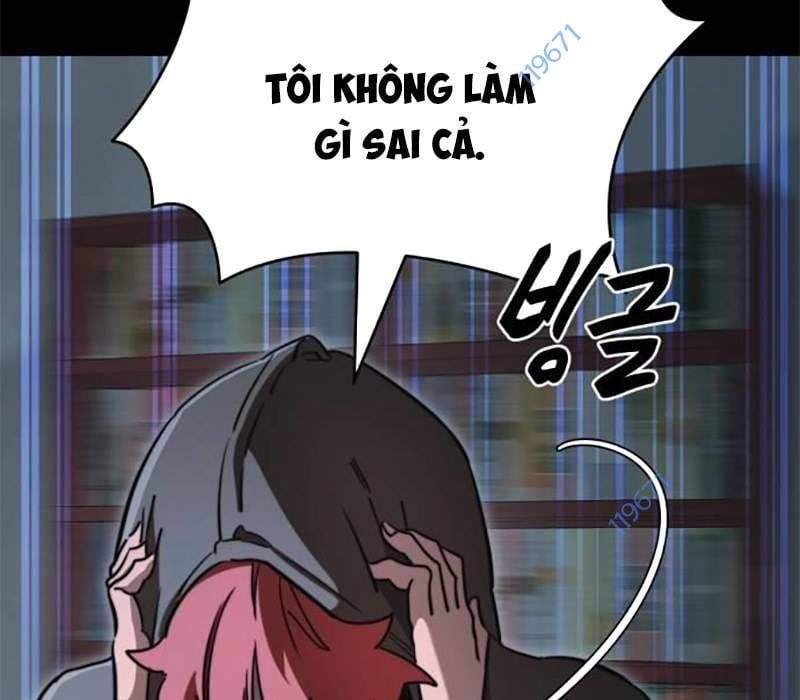 Thiên Ma Tái Lâm Chap 31 - Next Chap 32