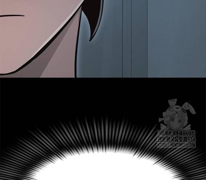 Thiên Ma Tái Lâm Chap 31 - Next Chap 32