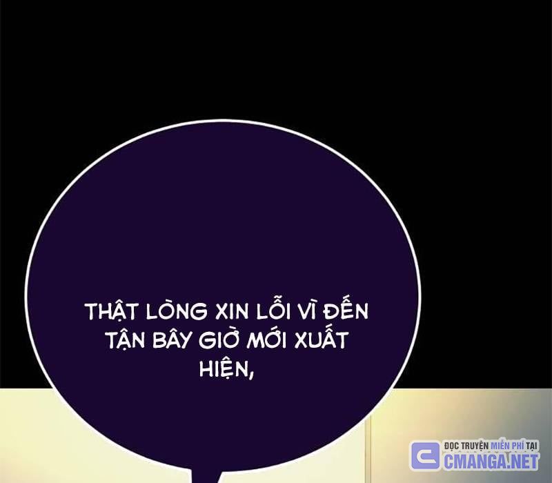 Thiên Ma Tái Lâm Chap 31 - Next Chap 32