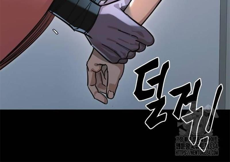 Thiên Ma Tái Lâm Chap 31 - Next Chap 32