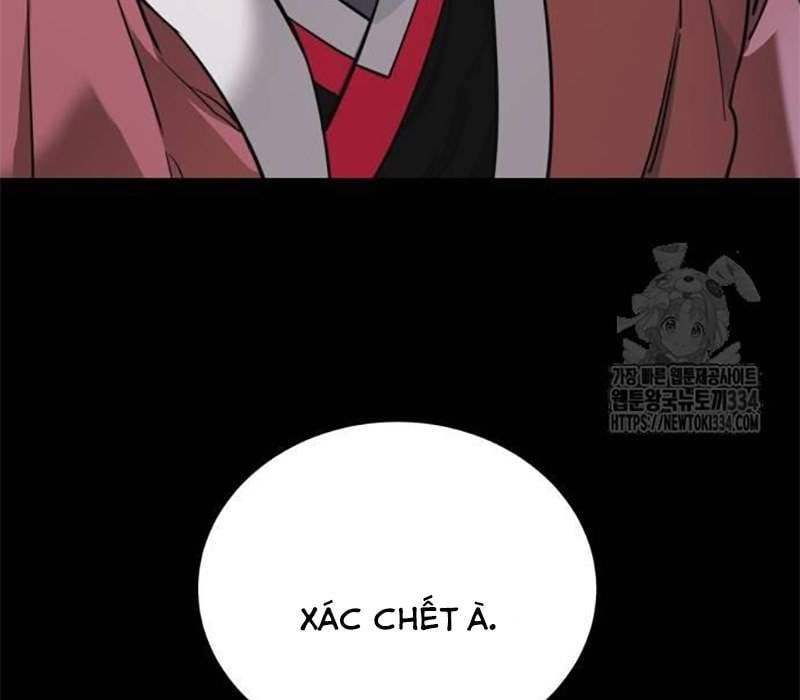 Thiên Ma Tái Lâm Chap 31 - Next Chap 32