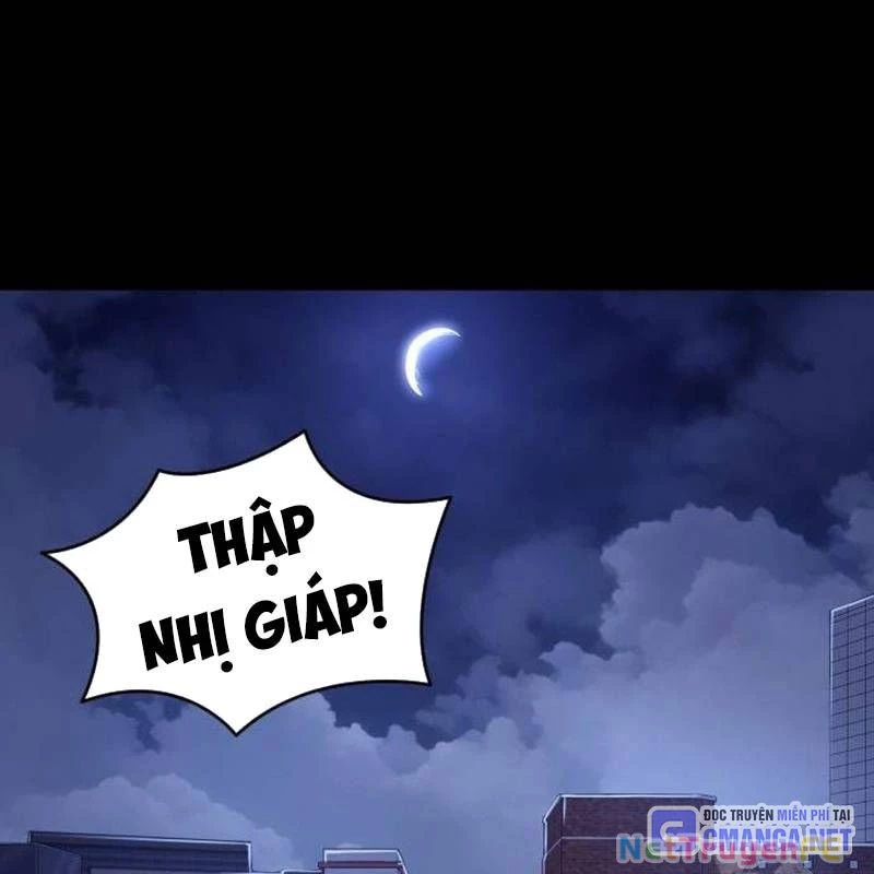Thiên Ma Tái Lâm Chap 32 - Next Chap 33