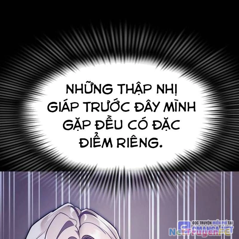Thiên Ma Tái Lâm Chap 32 - Next Chap 33