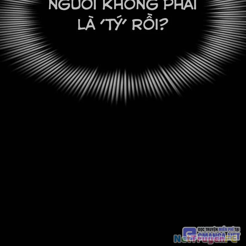 Thiên Ma Tái Lâm Chap 32 - Next Chap 33