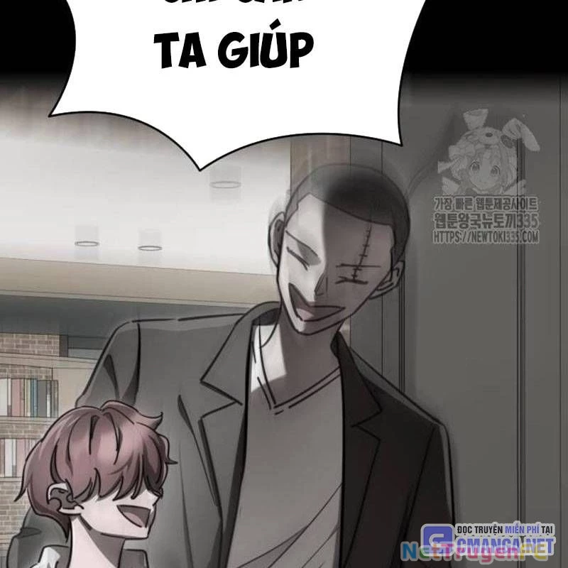 Thiên Ma Tái Lâm Chap 32 - Next Chap 33