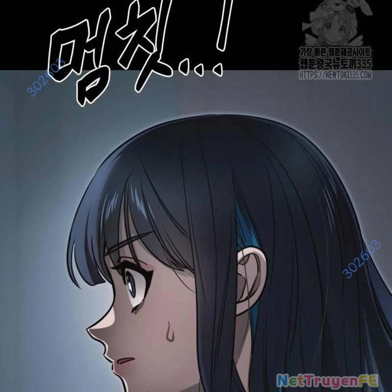 Thiên Ma Tái Lâm Chap 32 - Next Chap 33