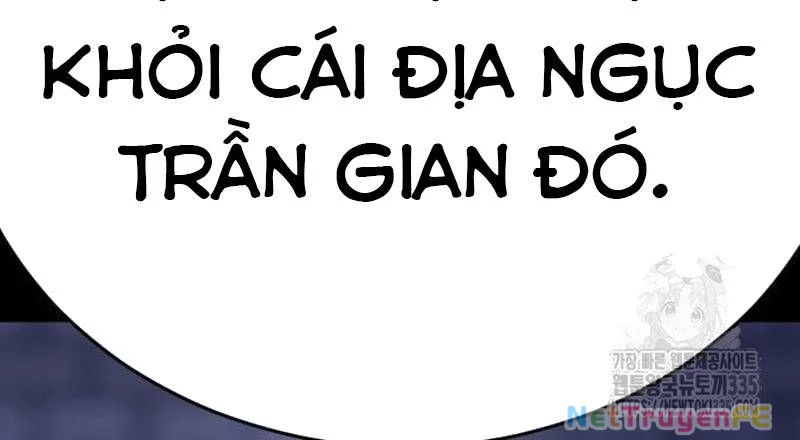 Thiên Ma Tái Lâm Chap 32 - Next Chap 33