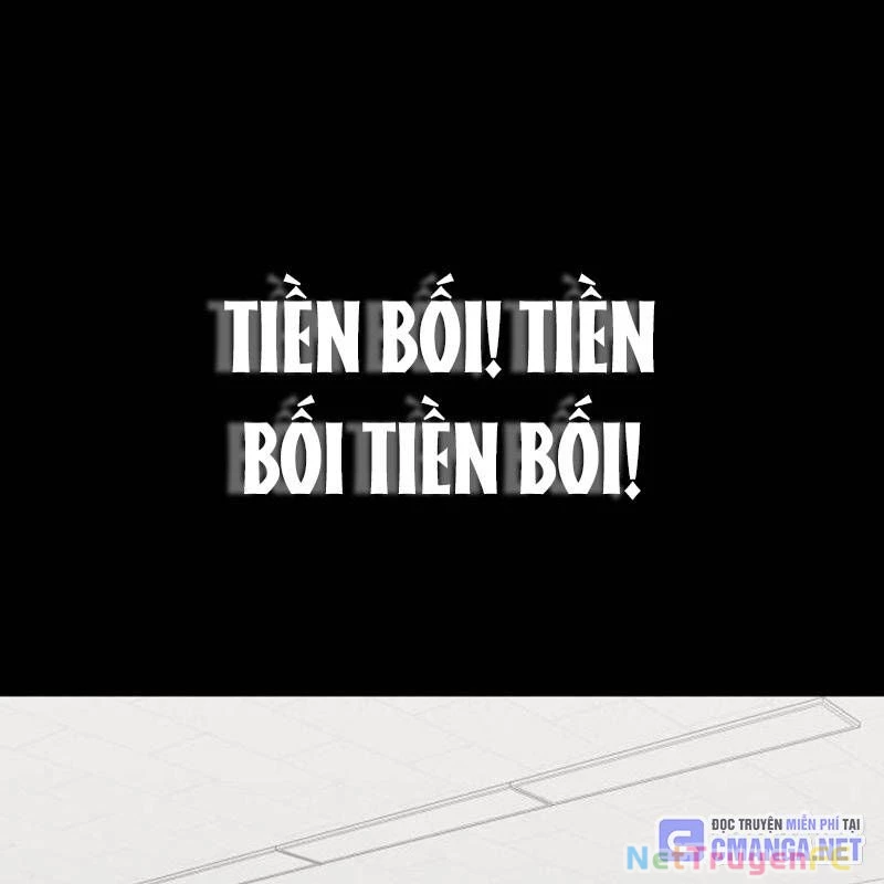 Thiên Ma Tái Lâm Chap 32 - Next Chap 33