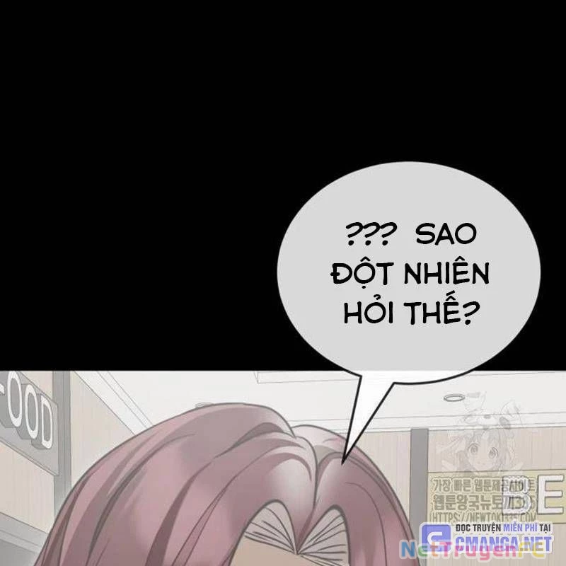 Thiên Ma Tái Lâm Chap 32 - Next Chap 33