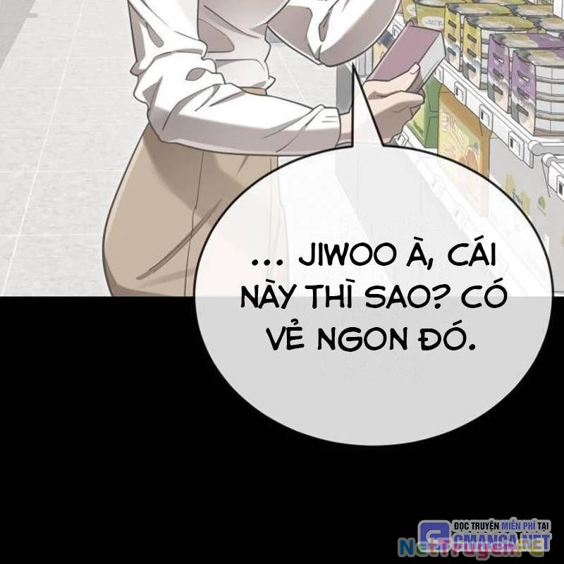 Thiên Ma Tái Lâm Chap 32 - Next Chap 33