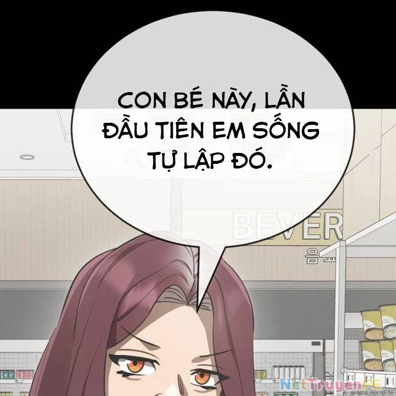 Thiên Ma Tái Lâm Chap 32 - Next Chap 33