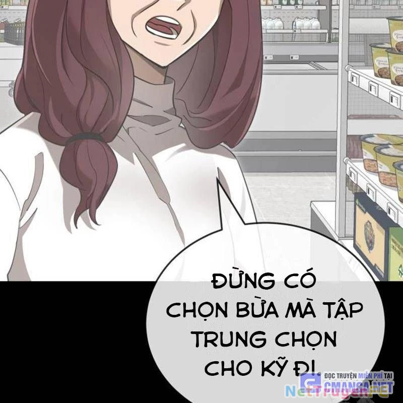 Thiên Ma Tái Lâm Chap 32 - Next Chap 33