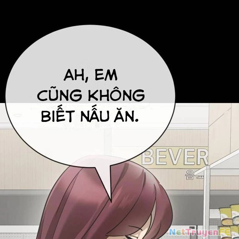 Thiên Ma Tái Lâm Chap 32 - Next Chap 33