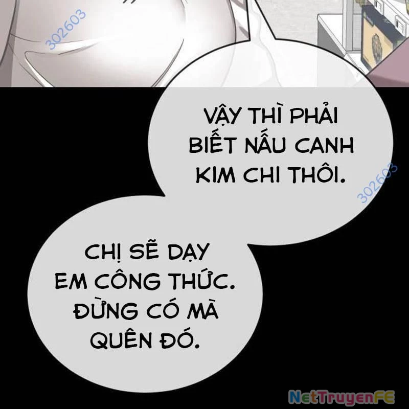 Thiên Ma Tái Lâm Chap 32 - Next Chap 33