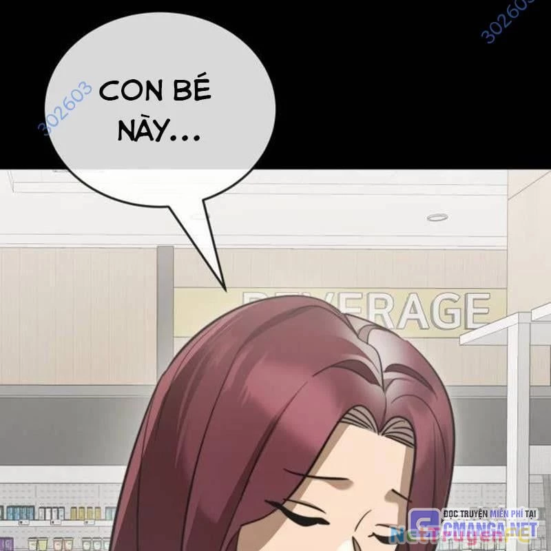 Thiên Ma Tái Lâm Chap 32 - Next Chap 33