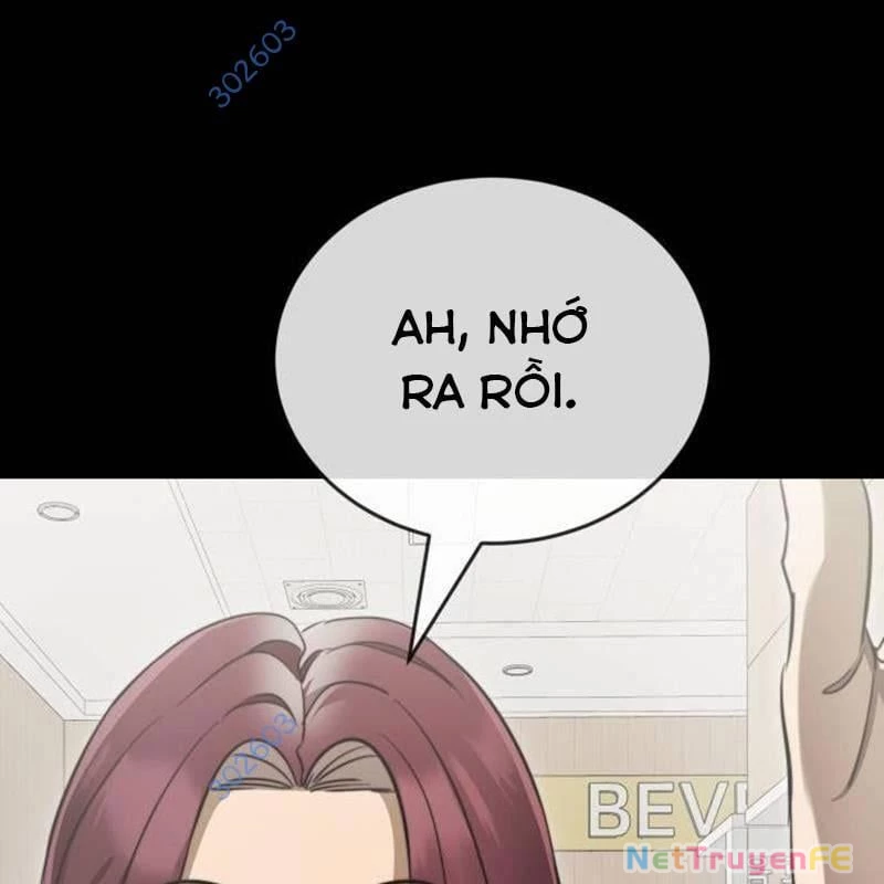 Thiên Ma Tái Lâm Chap 32 - Next Chap 33