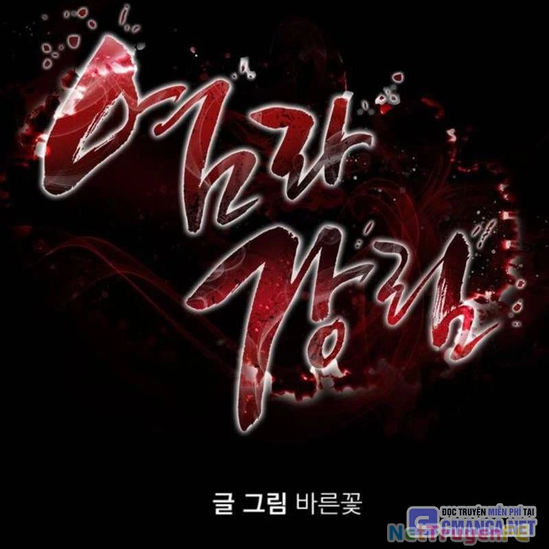 Thiên Ma Tái Lâm Chap 32 - Next Chap 33