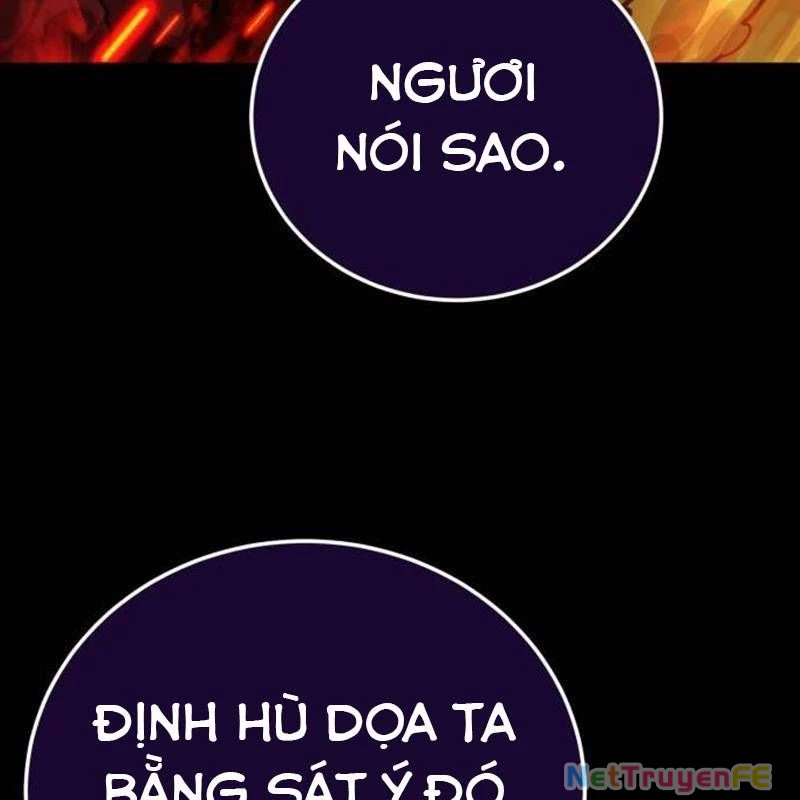 Thiên Ma Tái Lâm Chap 32 - Next Chap 33