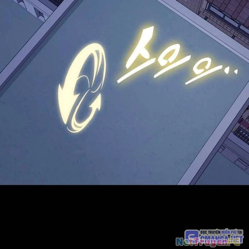 Thiên Ma Tái Lâm Chap 32 - Next Chap 33